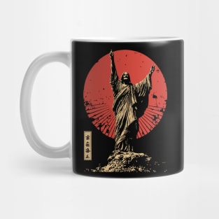 Jesus Christ The Savior Resurrection Japanese Ukiyo-e Art Mug